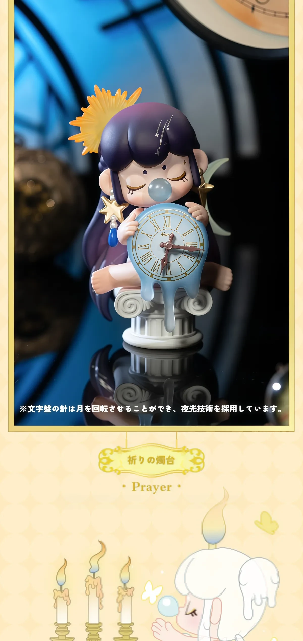 878240422273708032.png?x-oss-process=image/format,webp
