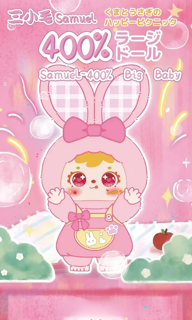 878272618762039296.png?x-oss-process=image/format,webp