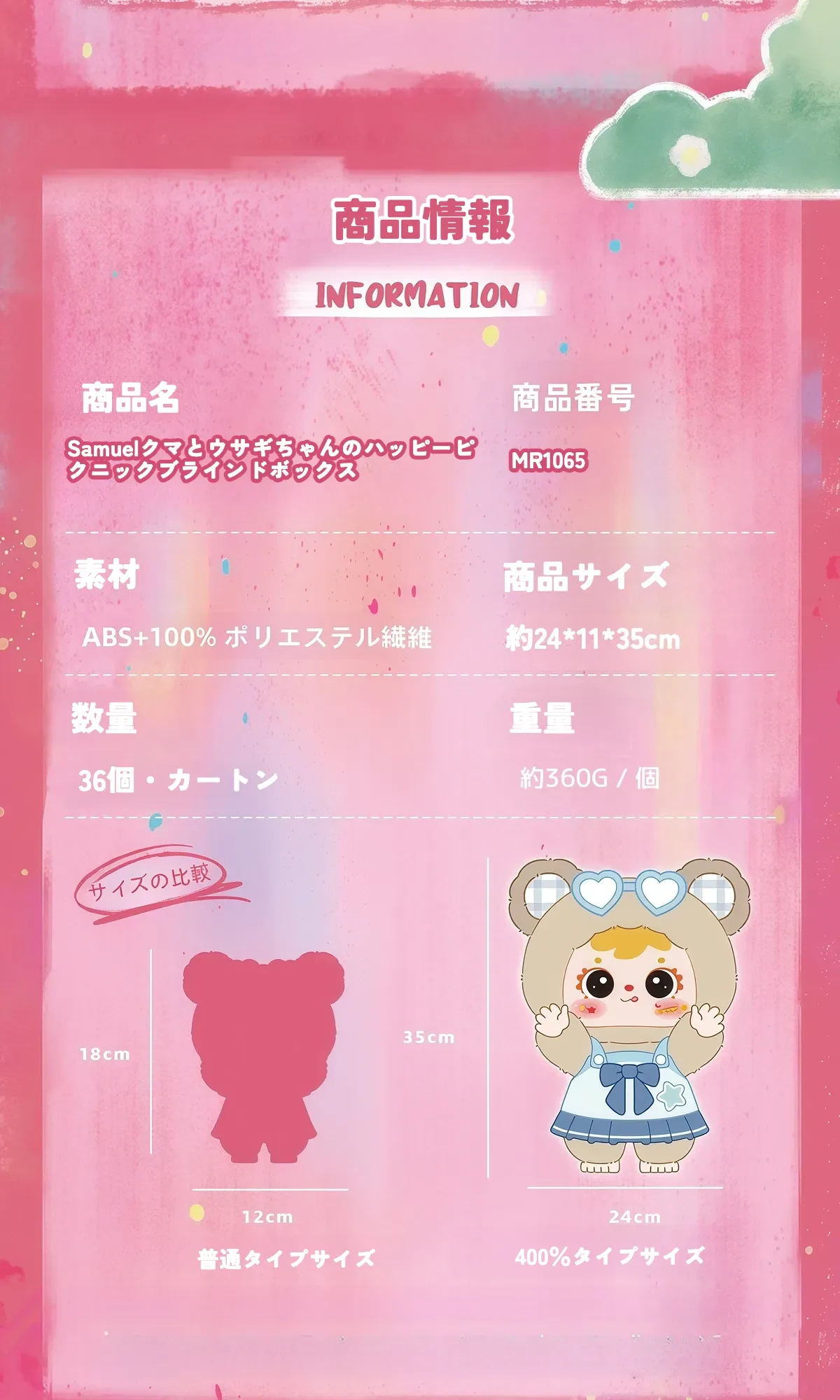 878272418110730240.png?x-oss-process=image/format,webp