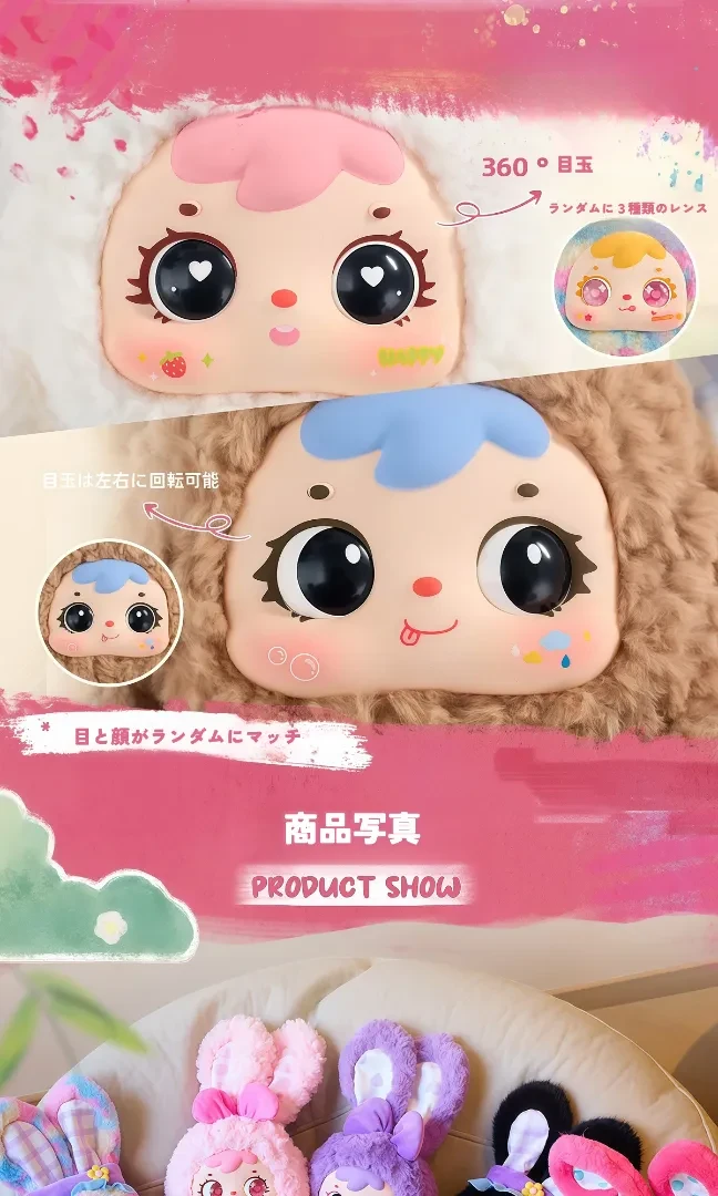 878272357142327296.png?x-oss-process=image/format,webp