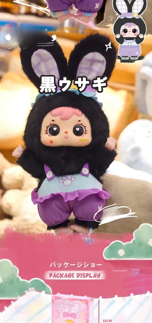 878272078854451200.png?x-oss-process=image/format,webp