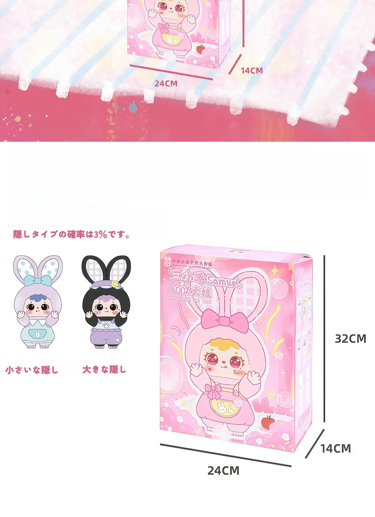 878271998432866304.png?x-oss-process=image/format,webp