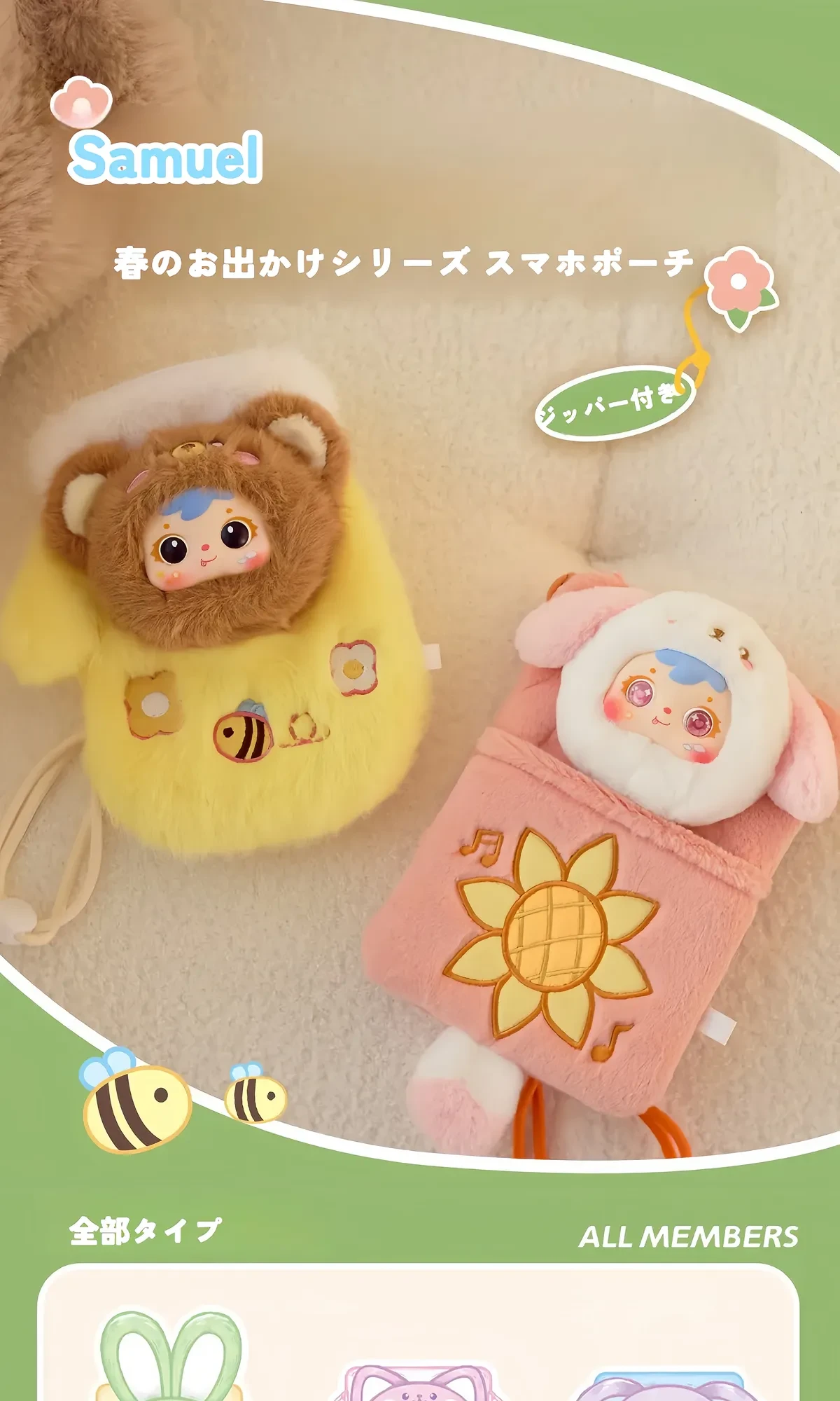 878295871492681728.png?x-oss-process=image/format,webp