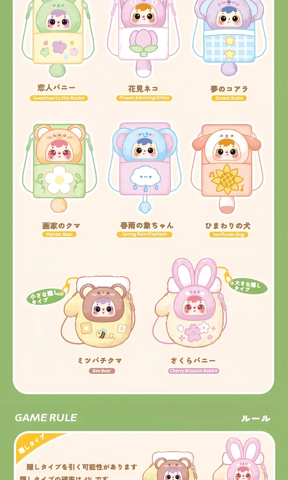 878295831961366528.png?x-oss-process=image/format,webp