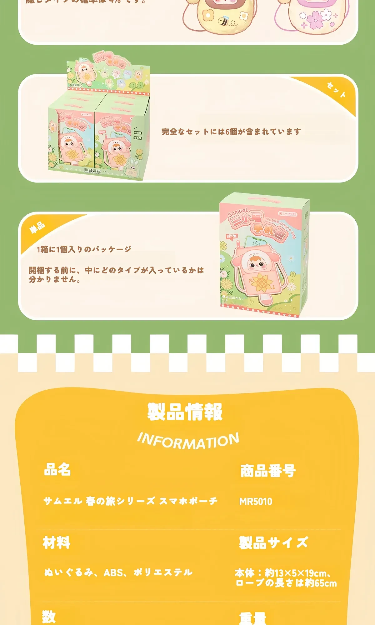 878295791415029760.png?x-oss-process=image/format,webp