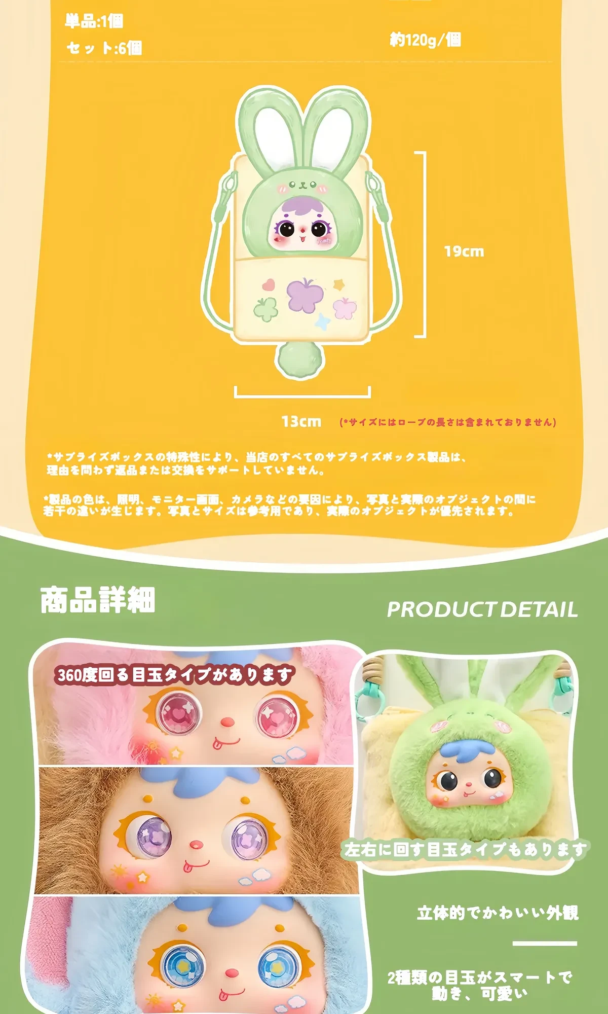 878295749727842304.png?x-oss-process=image/format,webp