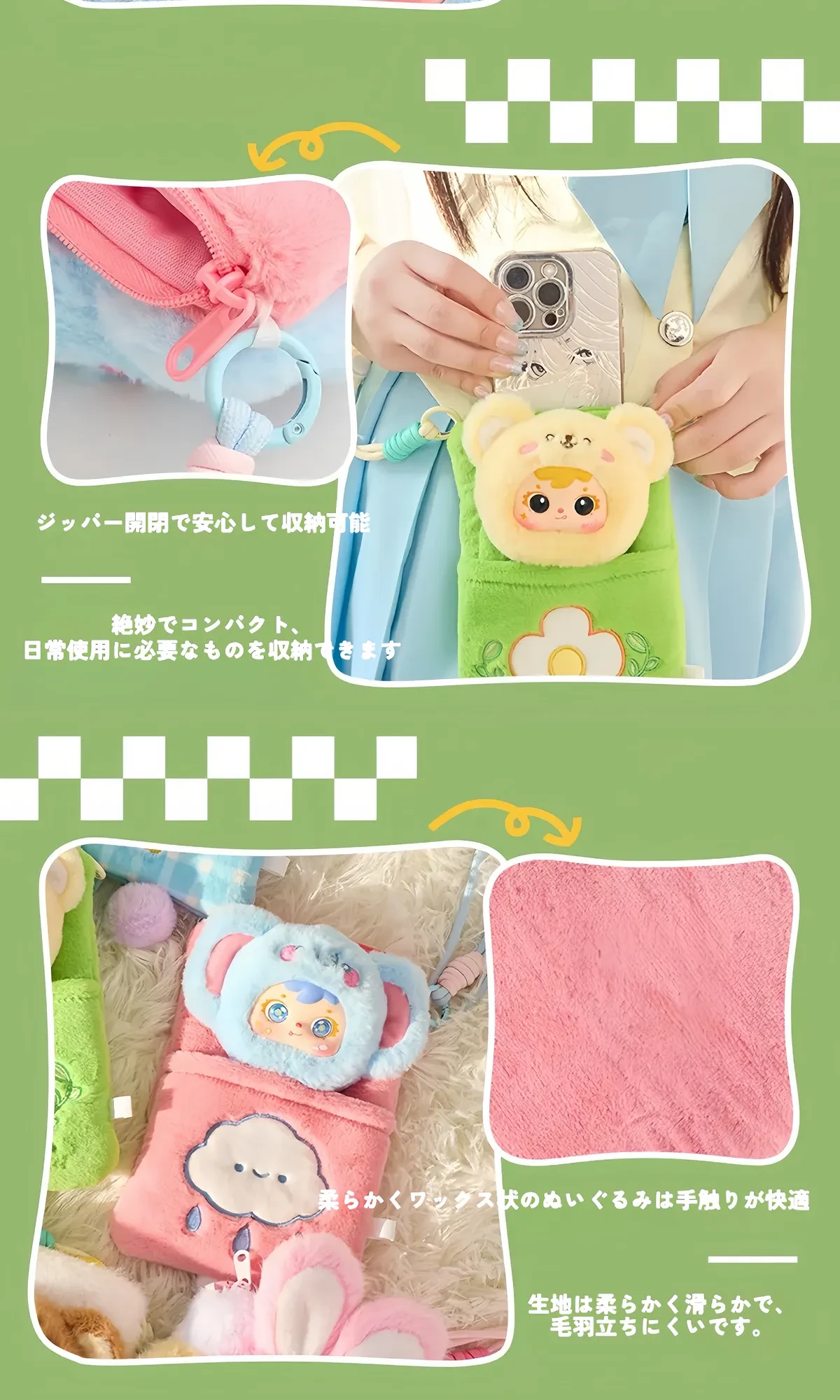 878295695696818176.png?x-oss-process=image/format,webp