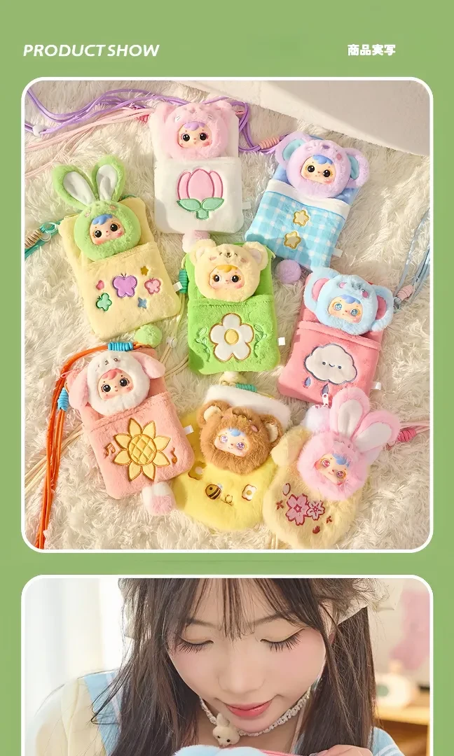 878295647332298752.png?x-oss-process=image/format,webp