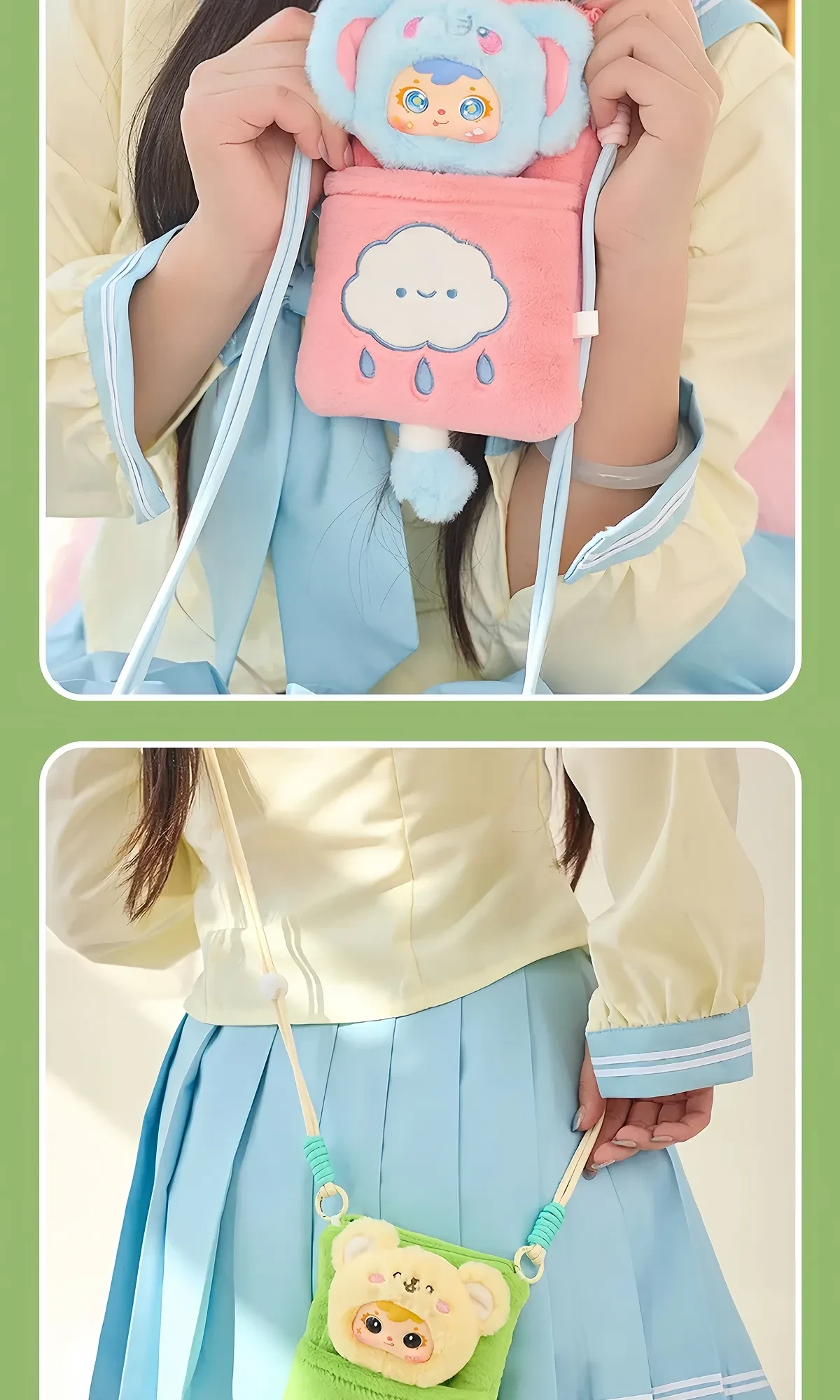 878295590872772608.png?x-oss-process=image/format,webp