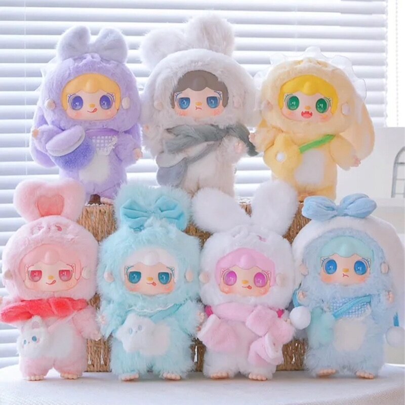 【Samuel】ミニぬいぐるみ・ブラインドボックス・ウサギ・かわいい・萌えグッズ・ギフト|undefined