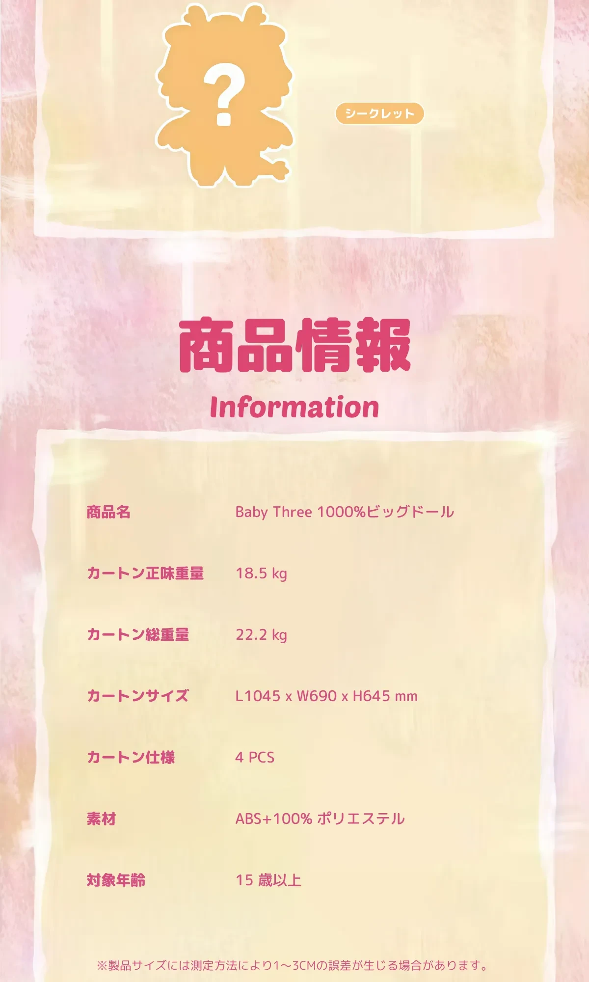 878578071010242560.png?x-oss-process=image/format,webp