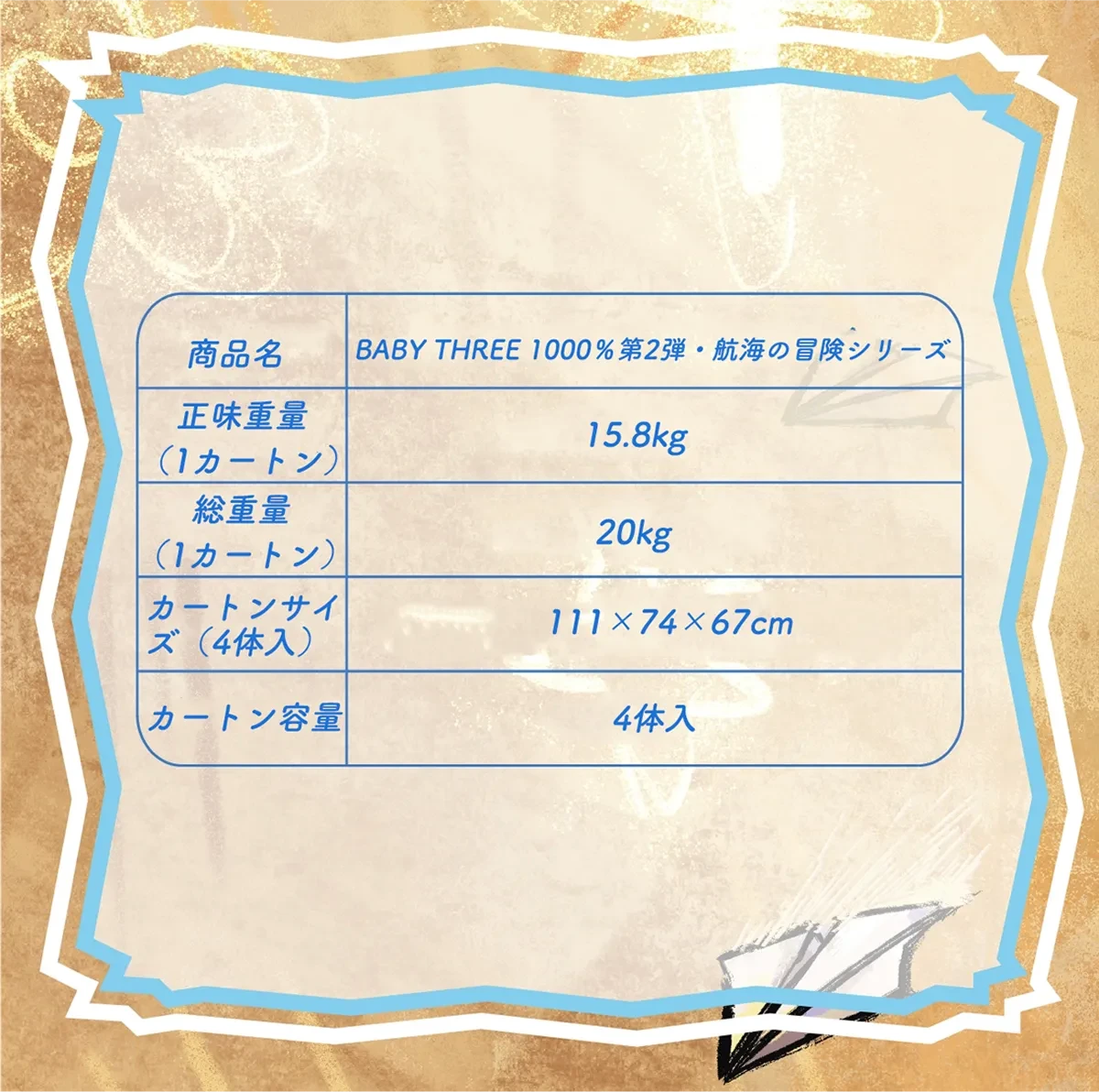 878579918861201408.png?x-oss-process=image/format,webp