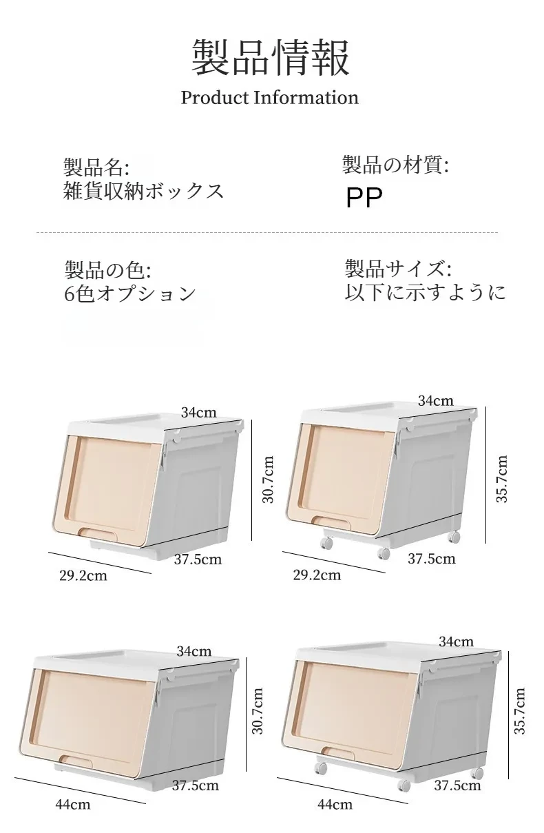 O1CN01eUCfl81EK6T0cmJAD_!!2201204690332-0-cib.jpg?x-oss-process=image/format,webp