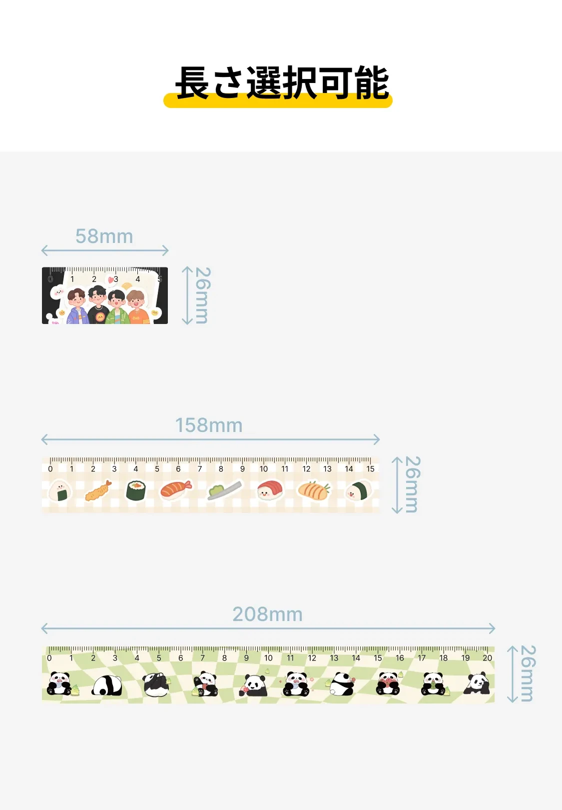 878684275048935424.png?x-oss-process=image/format,webp