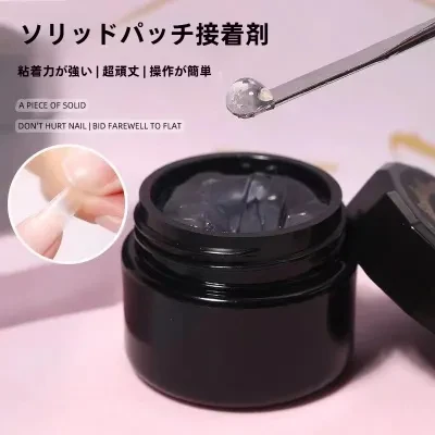美甲用ソリッドジェル｜ノンワイプ・ストーン固定・付け爪用・硬化型ジェル・取れにくい・長持ち・爪に優しい・ネイルアート