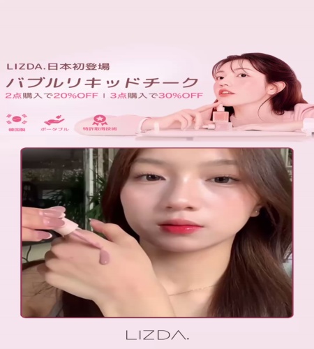 紹介動画