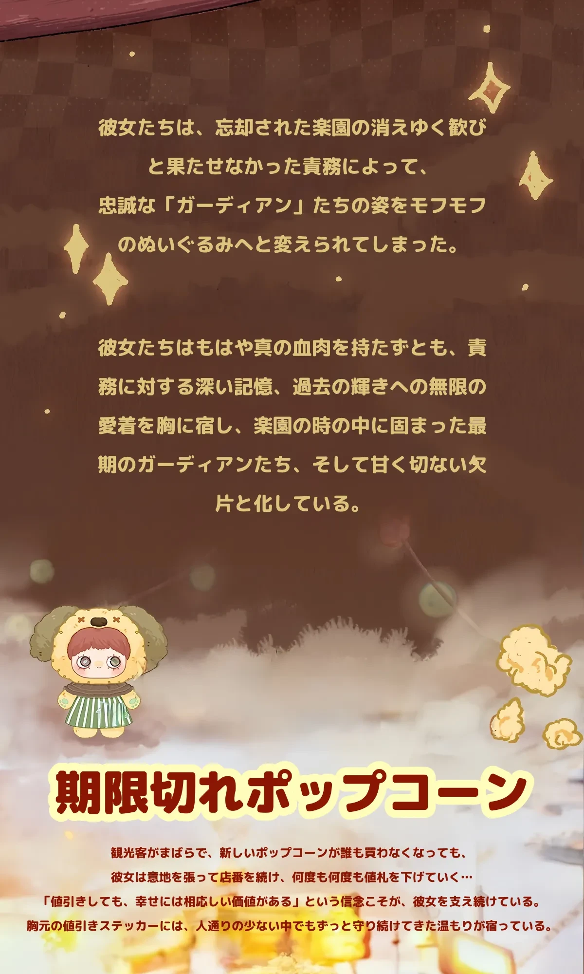 879027445498605568.png?x-oss-process=image/format,webp