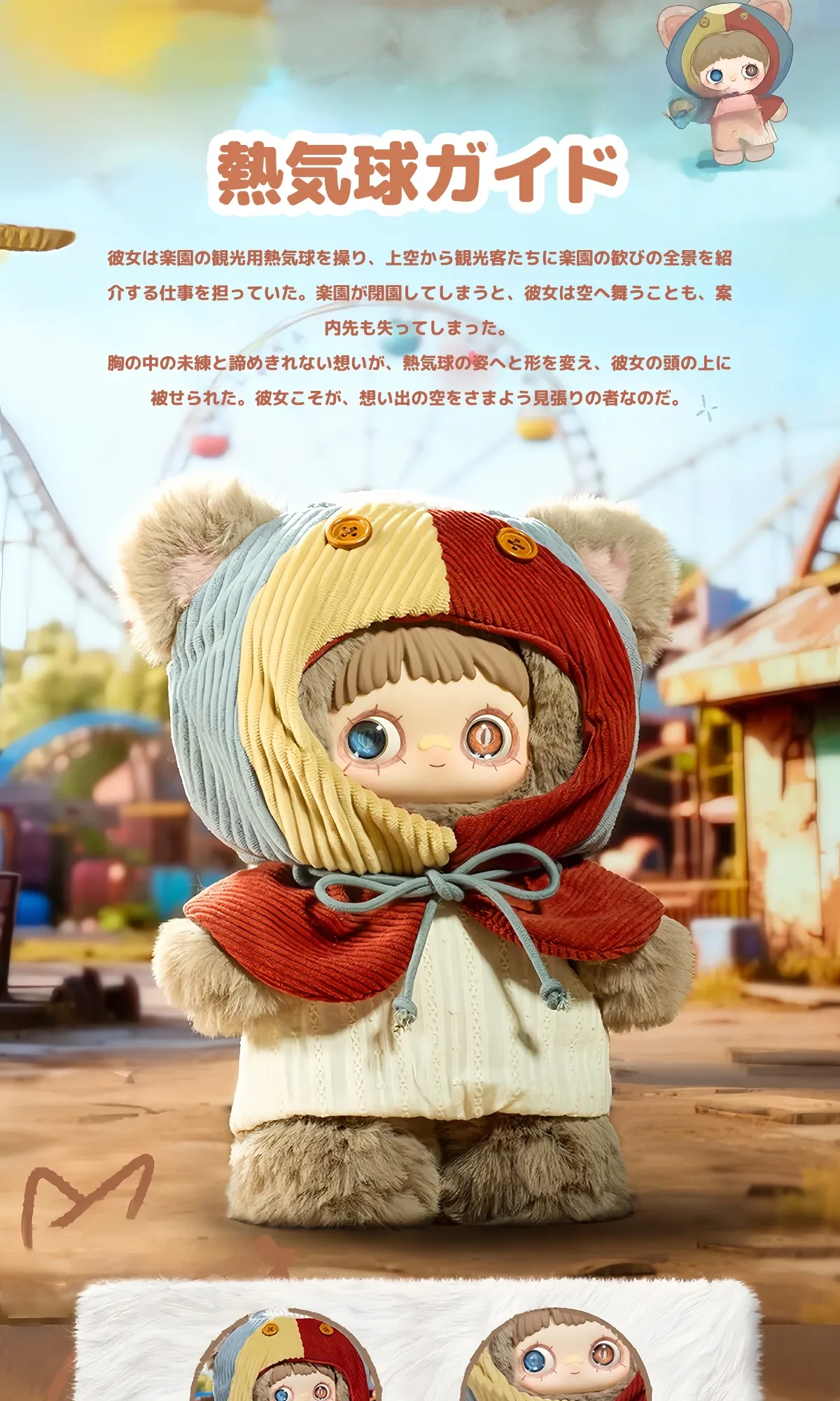 879027200177958912.png?x-oss-process=image/format,webp