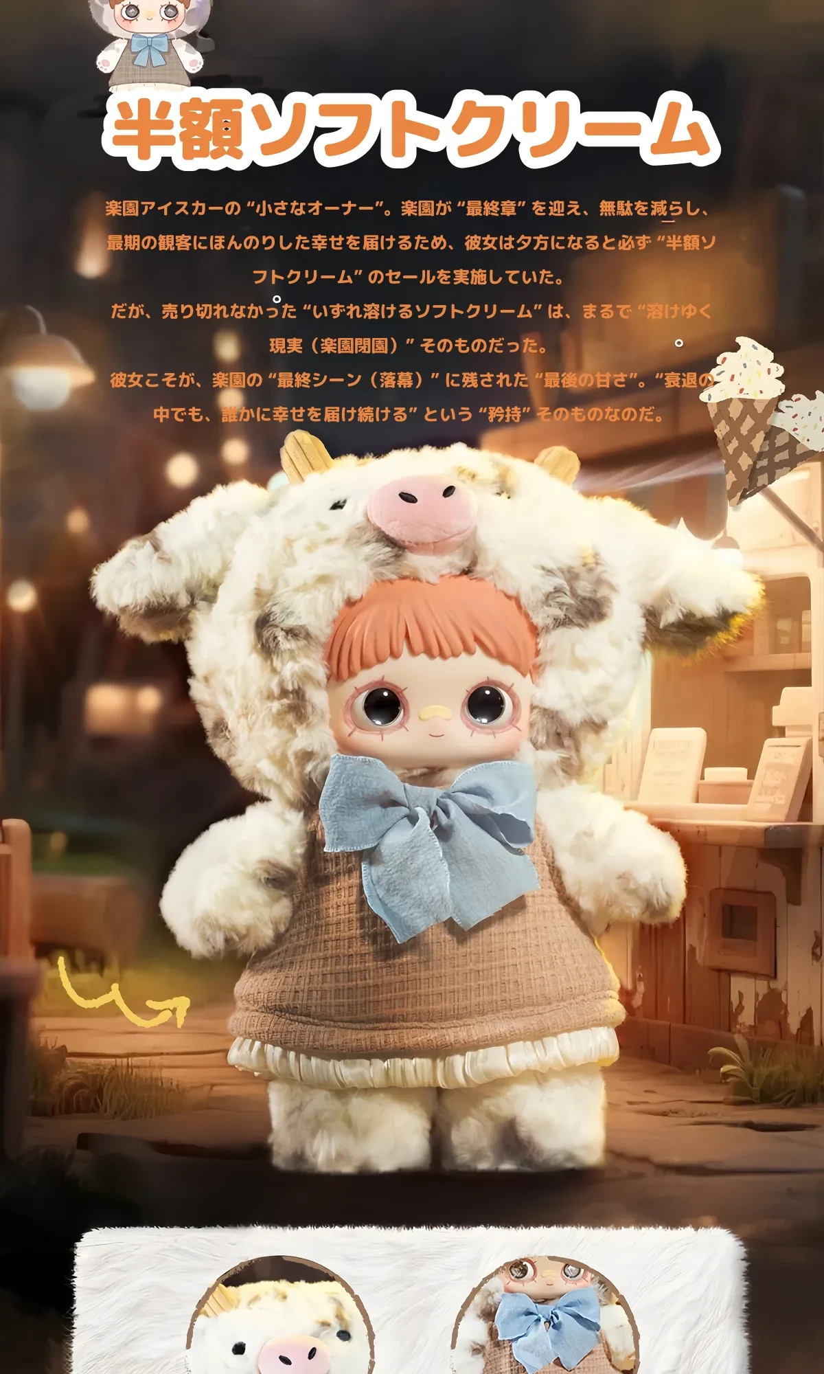 879027097140686848.png?x-oss-process=image/format,webp
