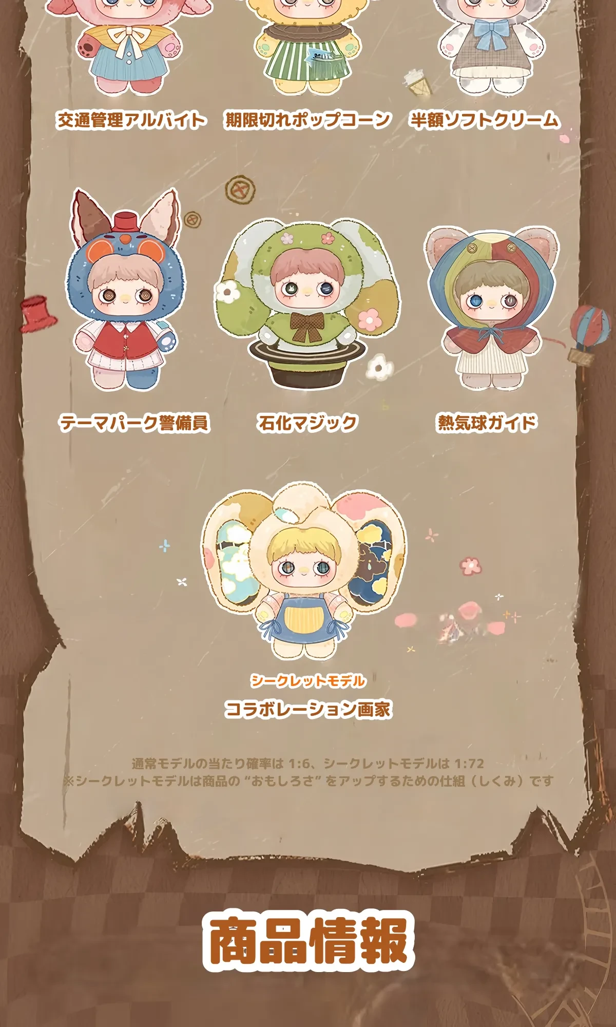 879026916844335104.png?x-oss-process=image/format,webp