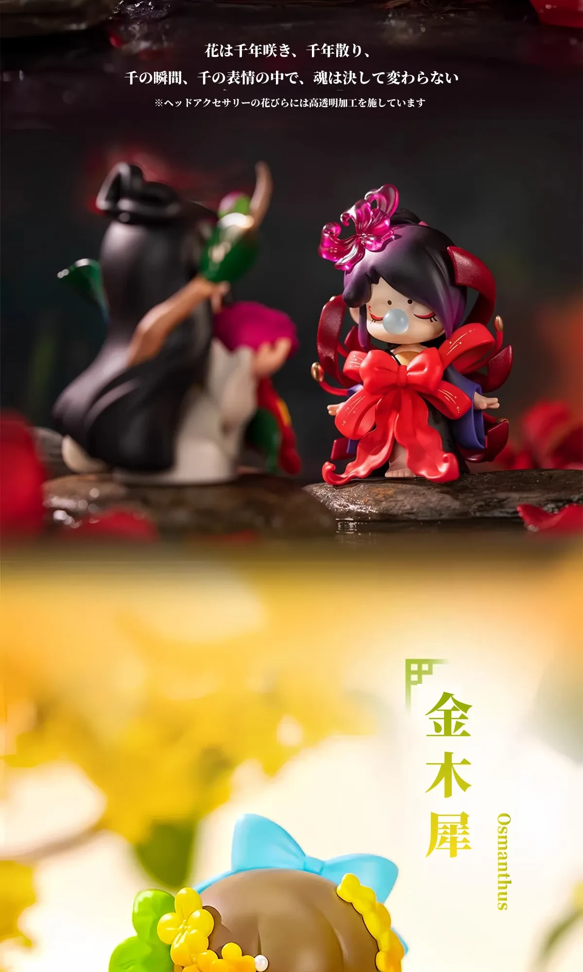 879087068775673856.png?x-oss-process=image/format,webp
