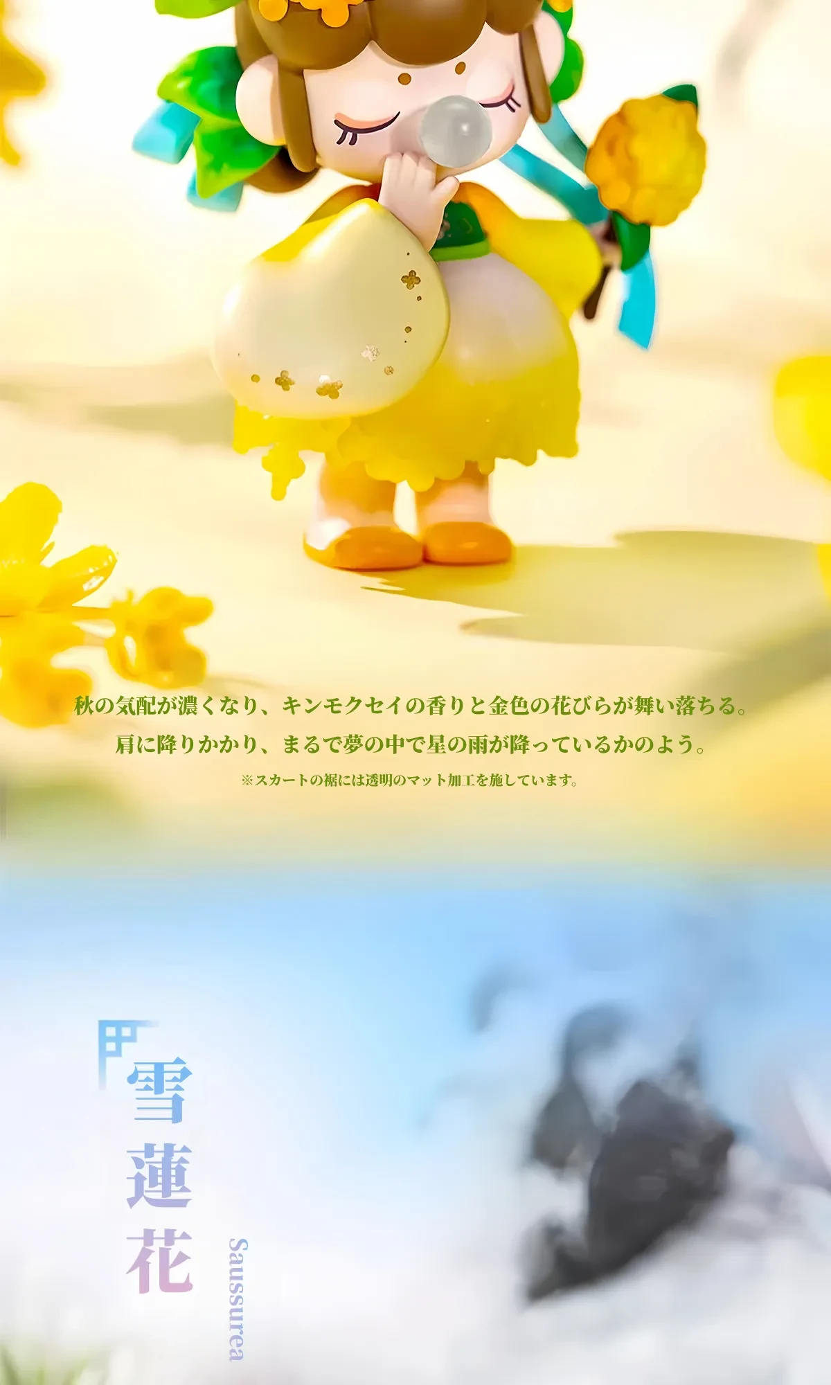 879086640906334208.png?x-oss-process=image/format,webp