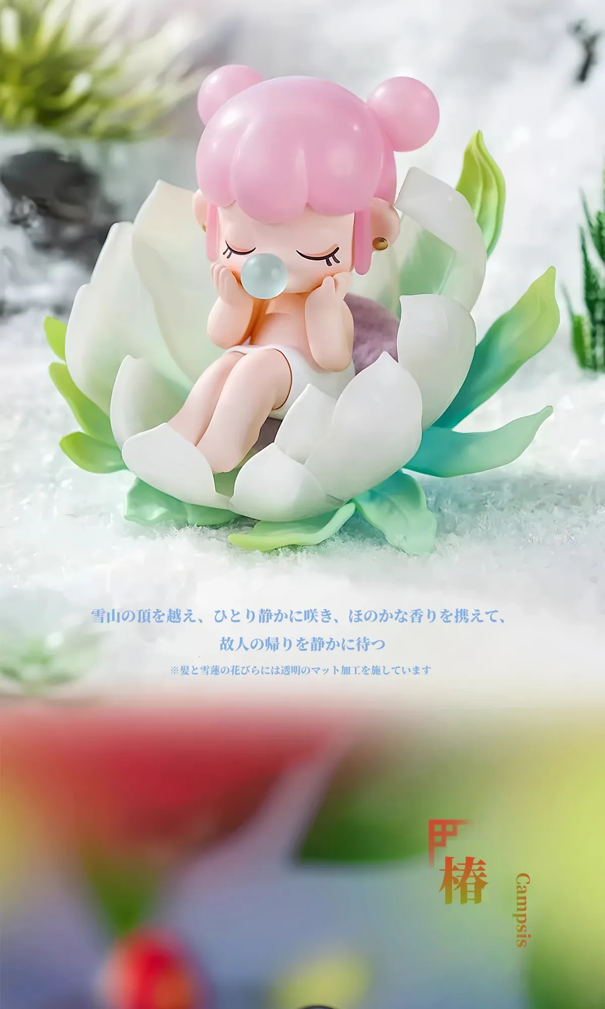 879086482999177216.png?x-oss-process=image/format,webp