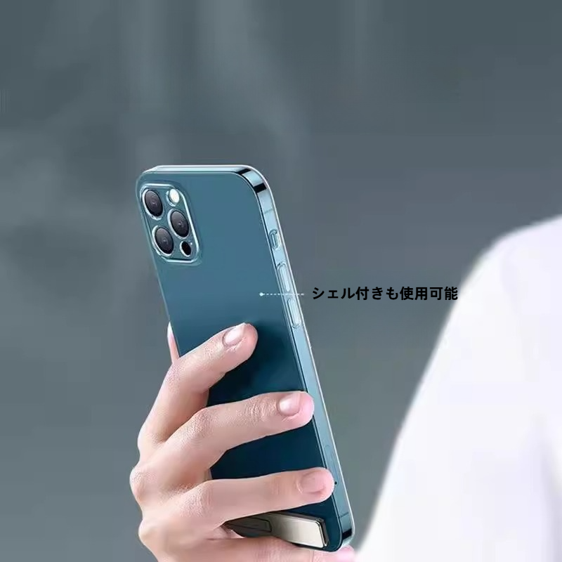 スマホスタンド｜背面貼り付け・卓上・折りたたみ・薄型・磁石吸着・小型・隠せる・スマホホルダー・便利|undefined