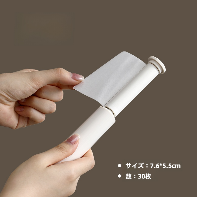 FaSoLa衣類クリーナー｜ミニサイズ・携帯便利・ほこり取り・粘着クリーナー・衣類ケア・簡単掃除|undefined