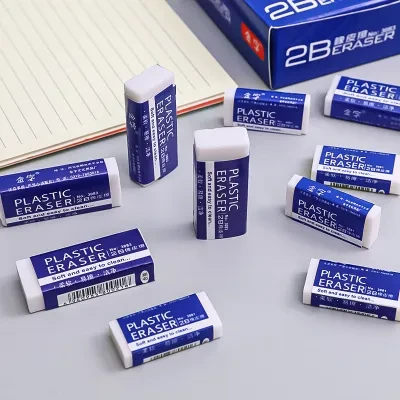 Planowa 【二個セット】2B消しゴム｜小学生用・試験専用・修正用・絵画用・スケッチ用・跡が残らない・シンプル