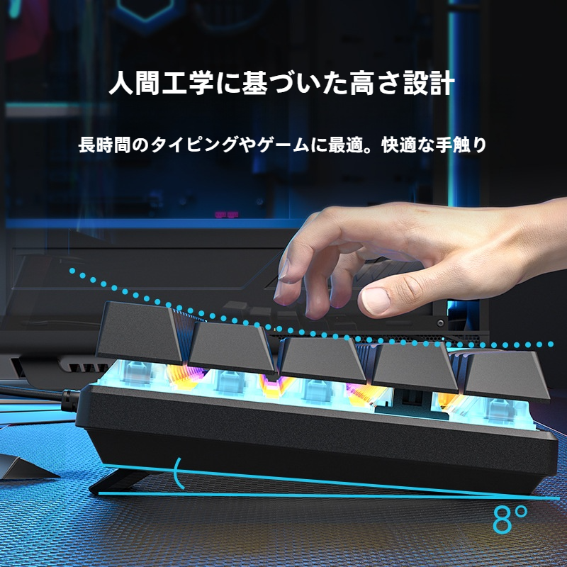 BD61 有線メカニカルキーボード｜赤軸緑軸茶軸・ミックスライト・eスポーツゲーム・61 キー・メカニカルキーボード|undefined