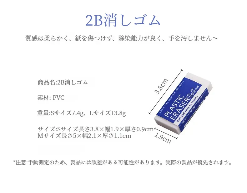 O1CN010Tj94K1n1KWLAcZCW_!!2528805029-0-cib.jpg?x-oss-process=image/format,webp