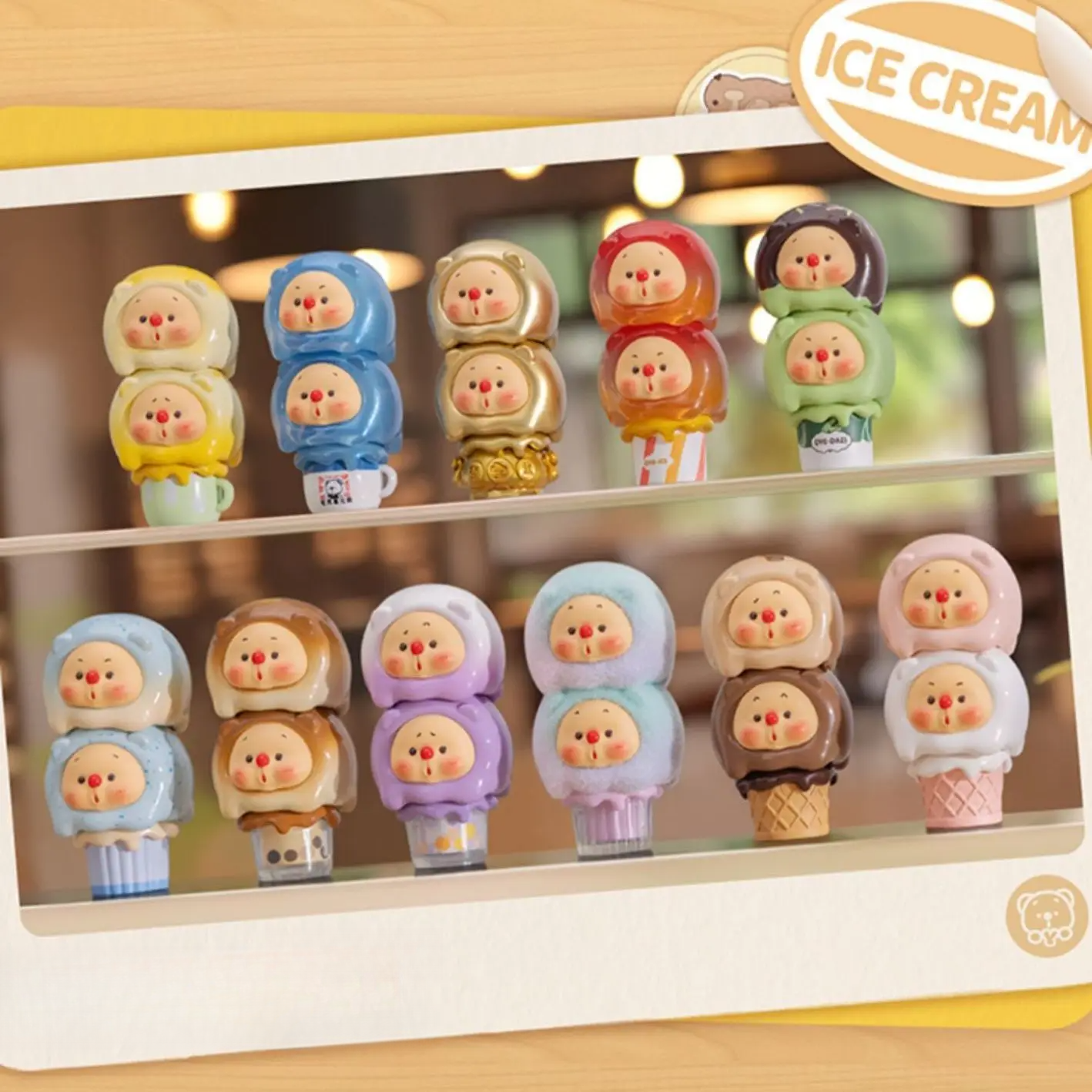 【JOTOYS】OYO クマの子・アイスクリーム・ジェンガミニ・ブラインドボックス|undefined