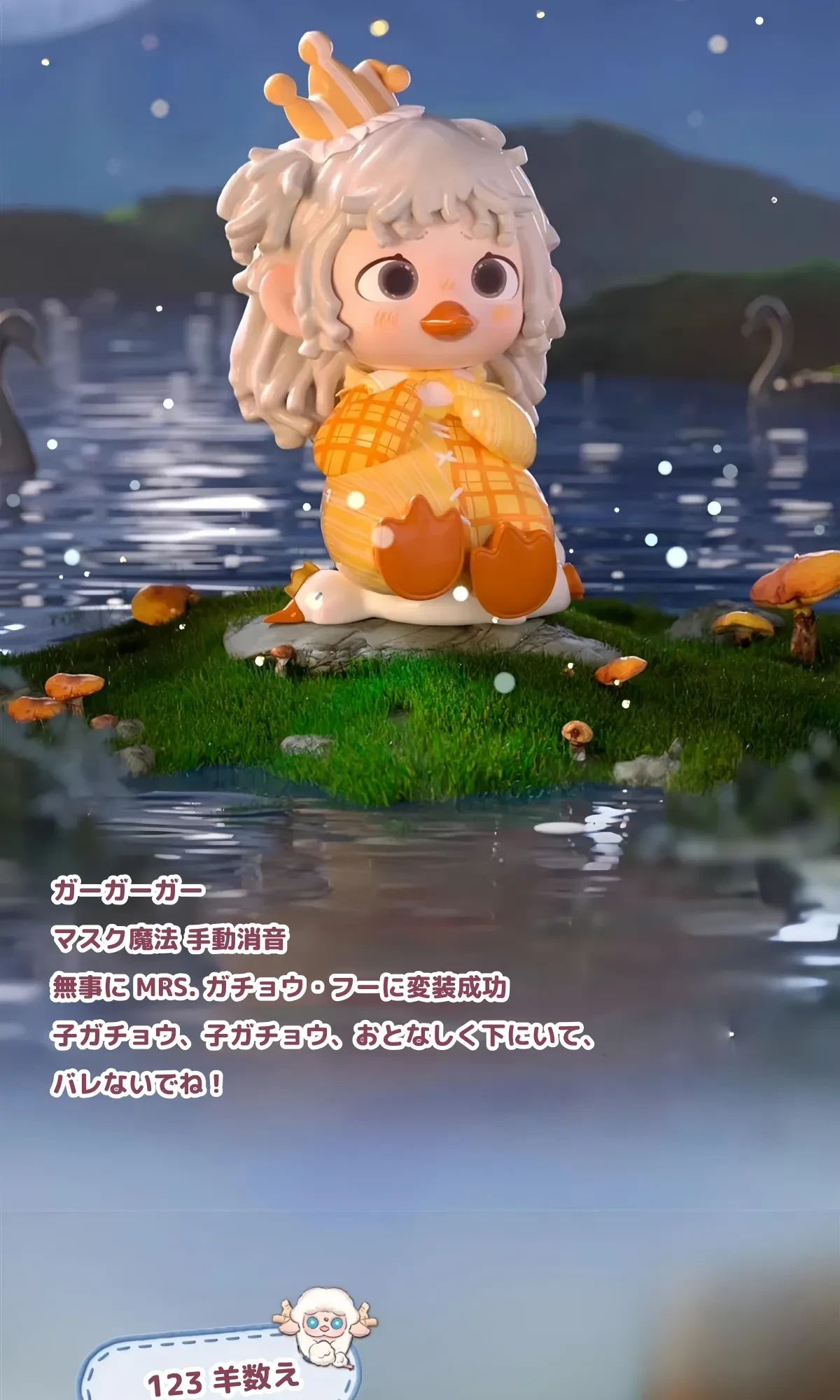 880389608922378240.png?x-oss-process=image/format,webp