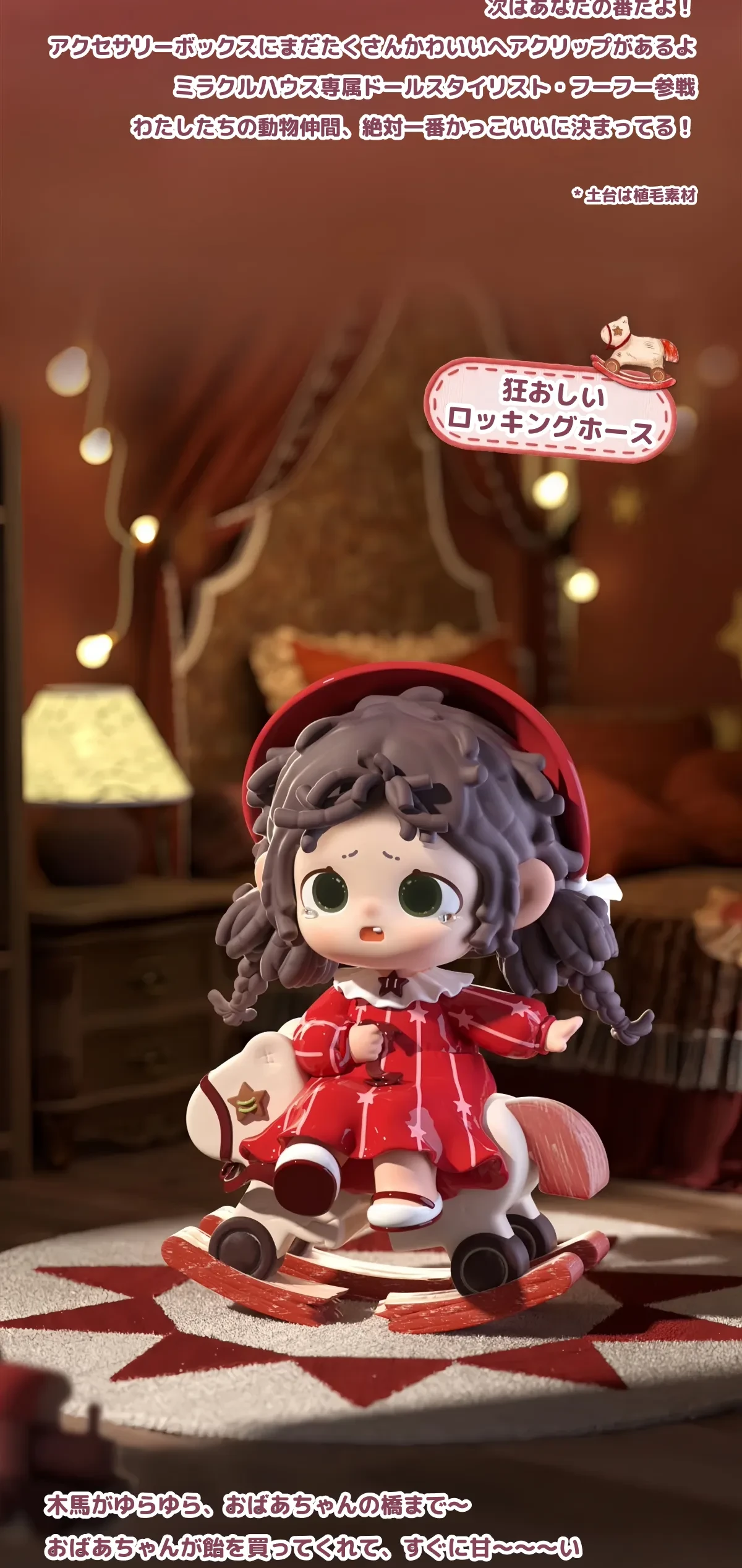 880387231322435584.png?x-oss-process=image/format,webp