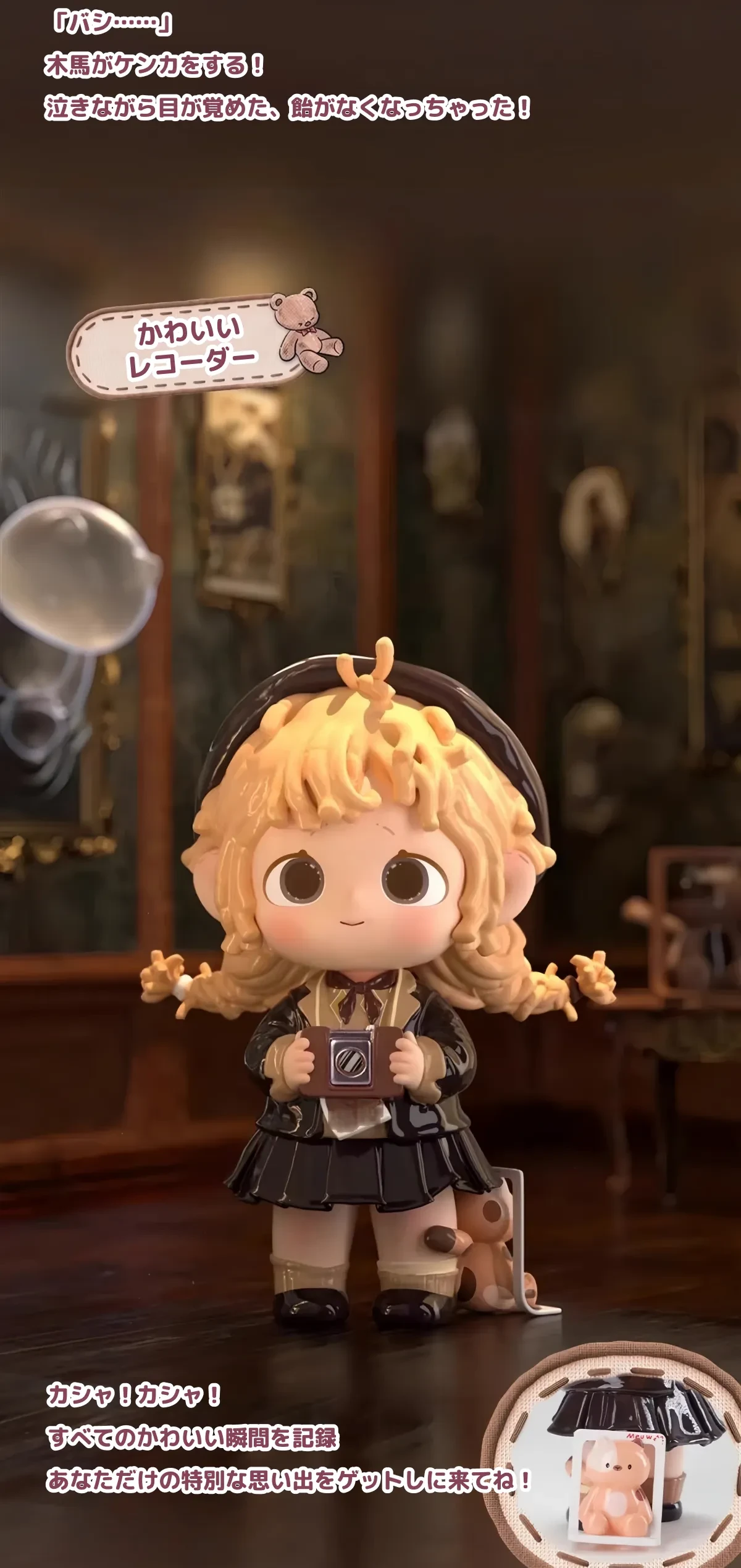 880387106688692224.png?x-oss-process=image/format,webp