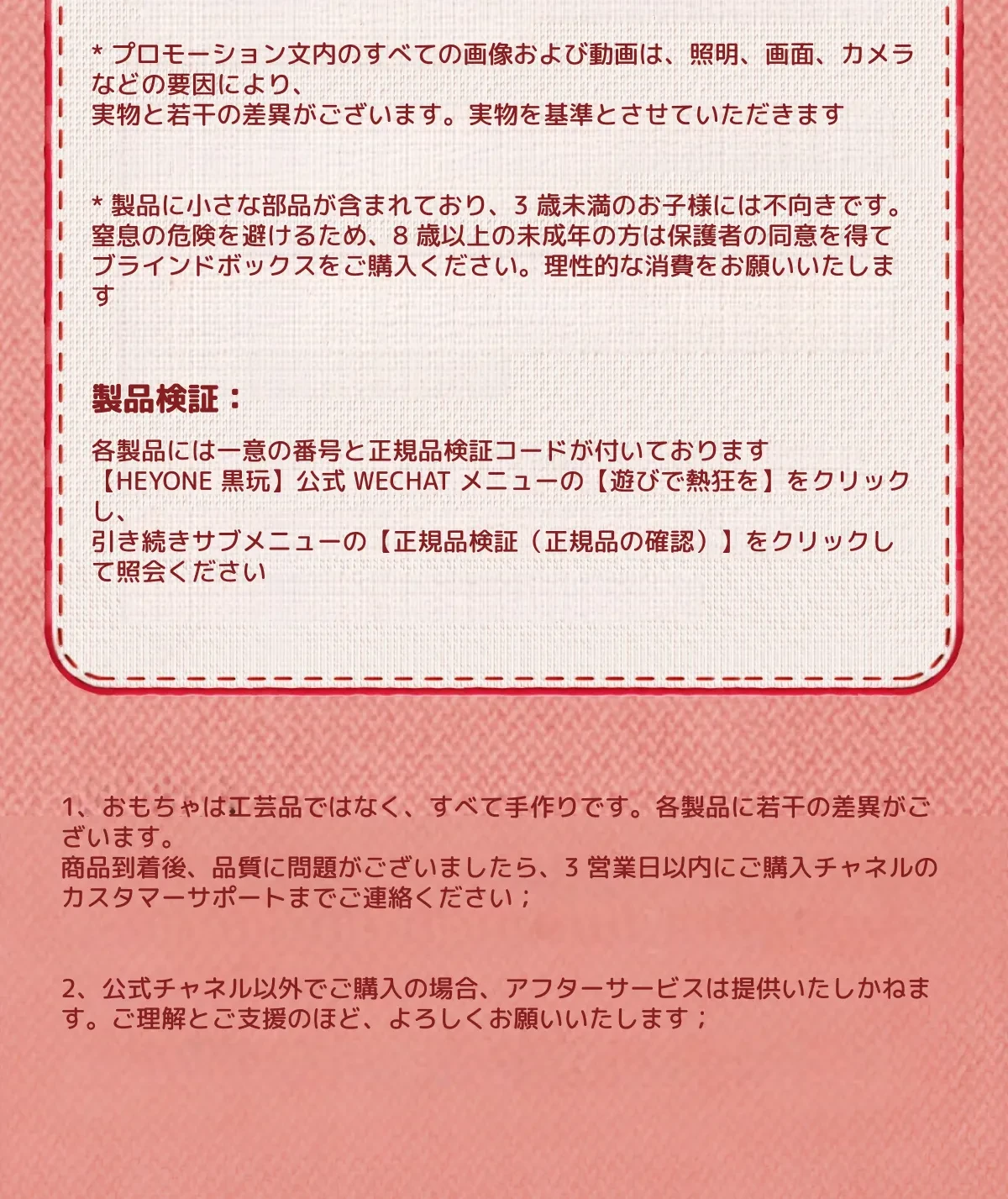 880385667782373376.png?x-oss-process=image/format,webp