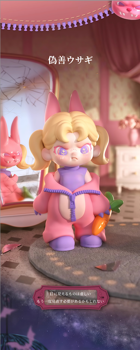 DORA】DORA幻想郷シリーズ·フィギュア・テーマパーク・ファンタジー