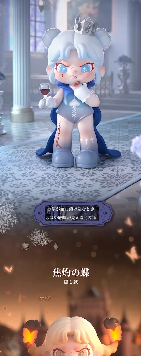 DORA】DORA幻想郷シリーズ·フィギュア・テーマパーク・ファンタジー