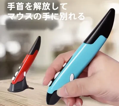 FunCASE 2.4Gワイヤレスマウス｜ペン型マウス・筆型マウス・光学式マウス・手書き入力対応・PC周辺機器・ユニーク・クリエイティブ
