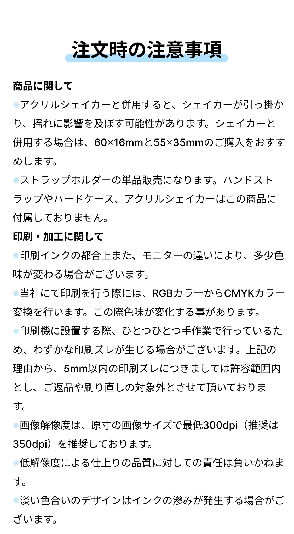 880855357390548992.png?x-oss-process=image/format,webp