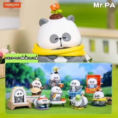 【TOYCITY】ブラインドボックス｜正規品・パンダ・フィギュア・置き物・仕事サボり・可愛い・癒し・2025年新モデル