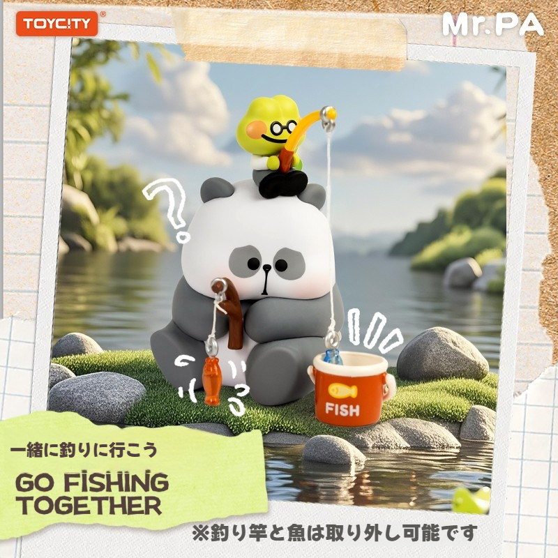 【TOYCITY】ブラインドボックス｜正規品・パンダ・フィギュア・置き物・仕事サボり・可愛い・癒し・2025年新モデル|undefined