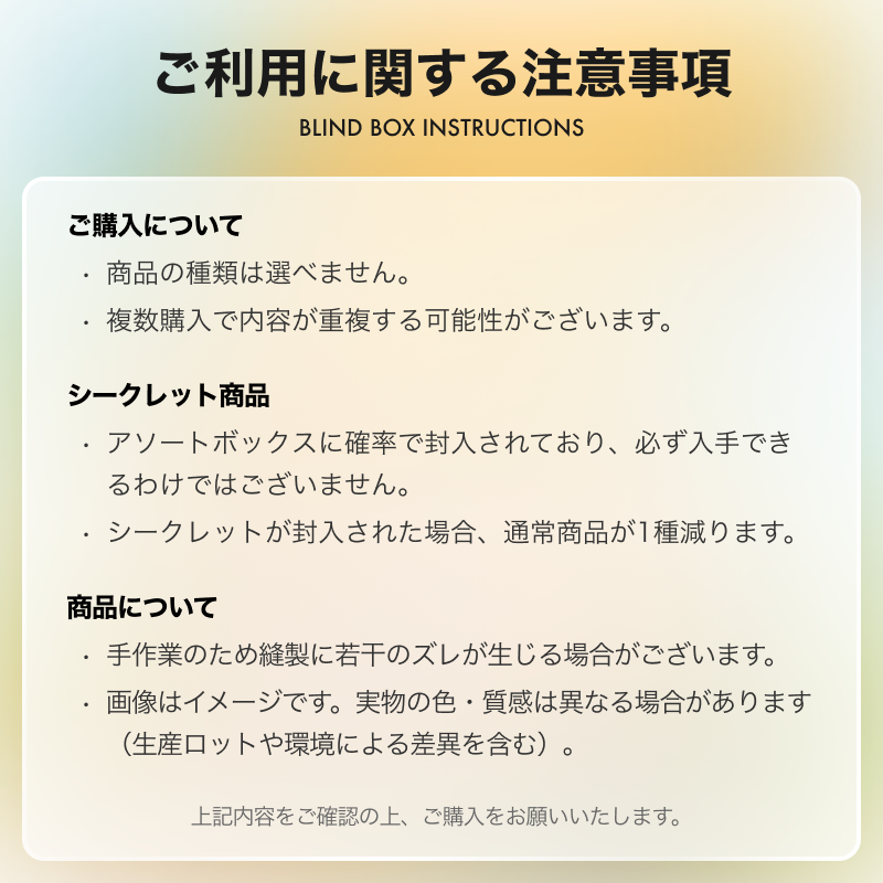【DOUBAO】初代目・ぬいぐるみ・400%・初代アップグレード・ハンバーガー型・ビッグサイズ・癒やし系|undefined