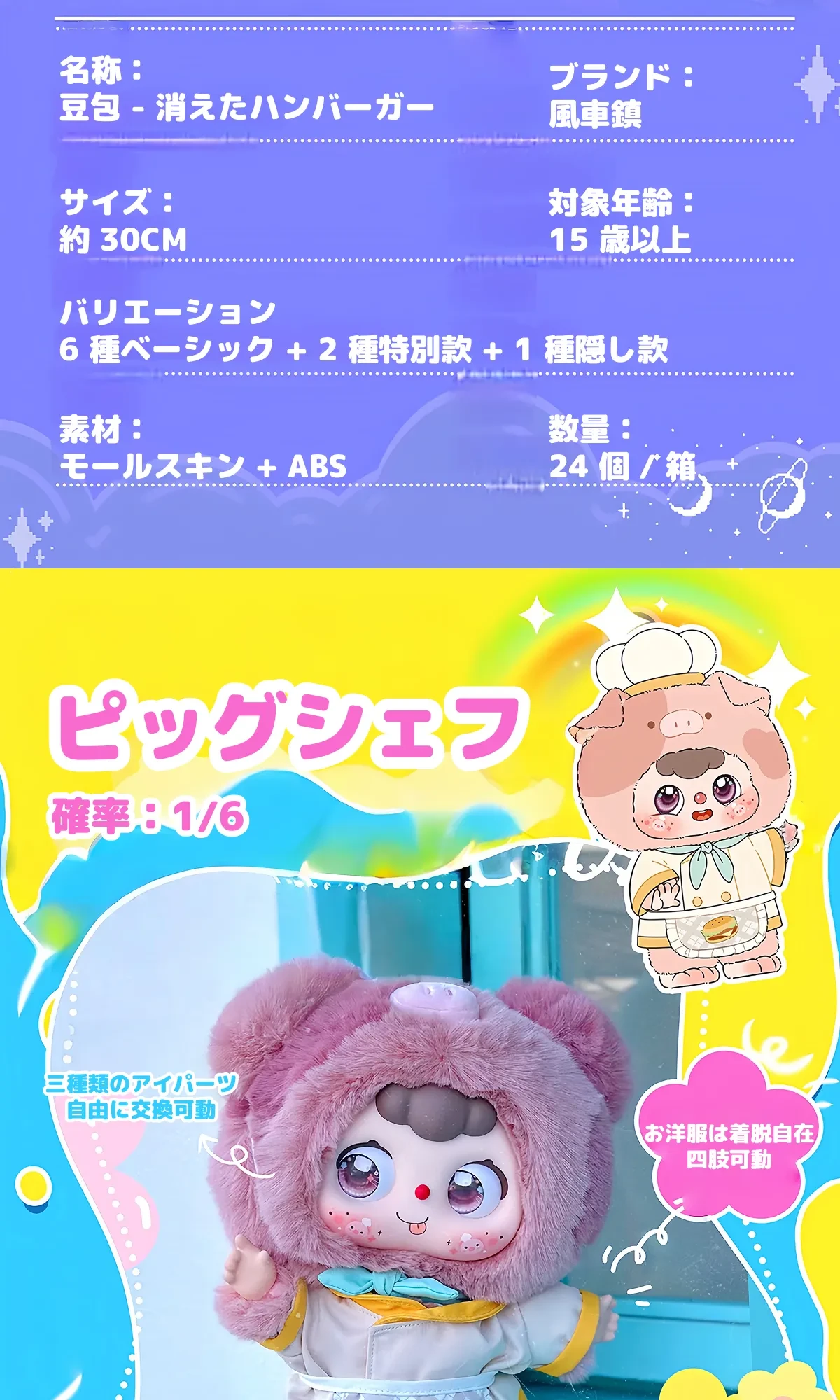 881269240181780480.png?x-oss-process=image/format,webp