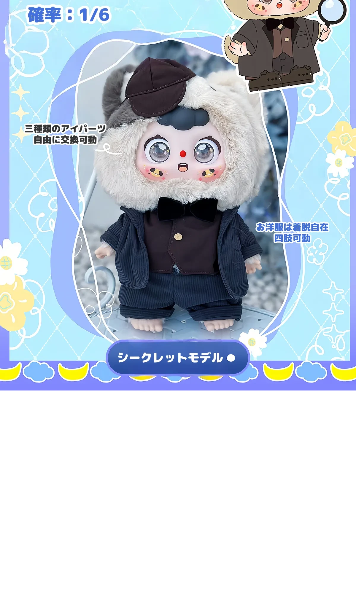 881268914745733120.png?x-oss-process=image/format,webp