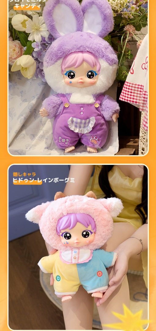 Samuel Blind Box】Amyキャンディージャーの妖精｜ぬいぐるみ