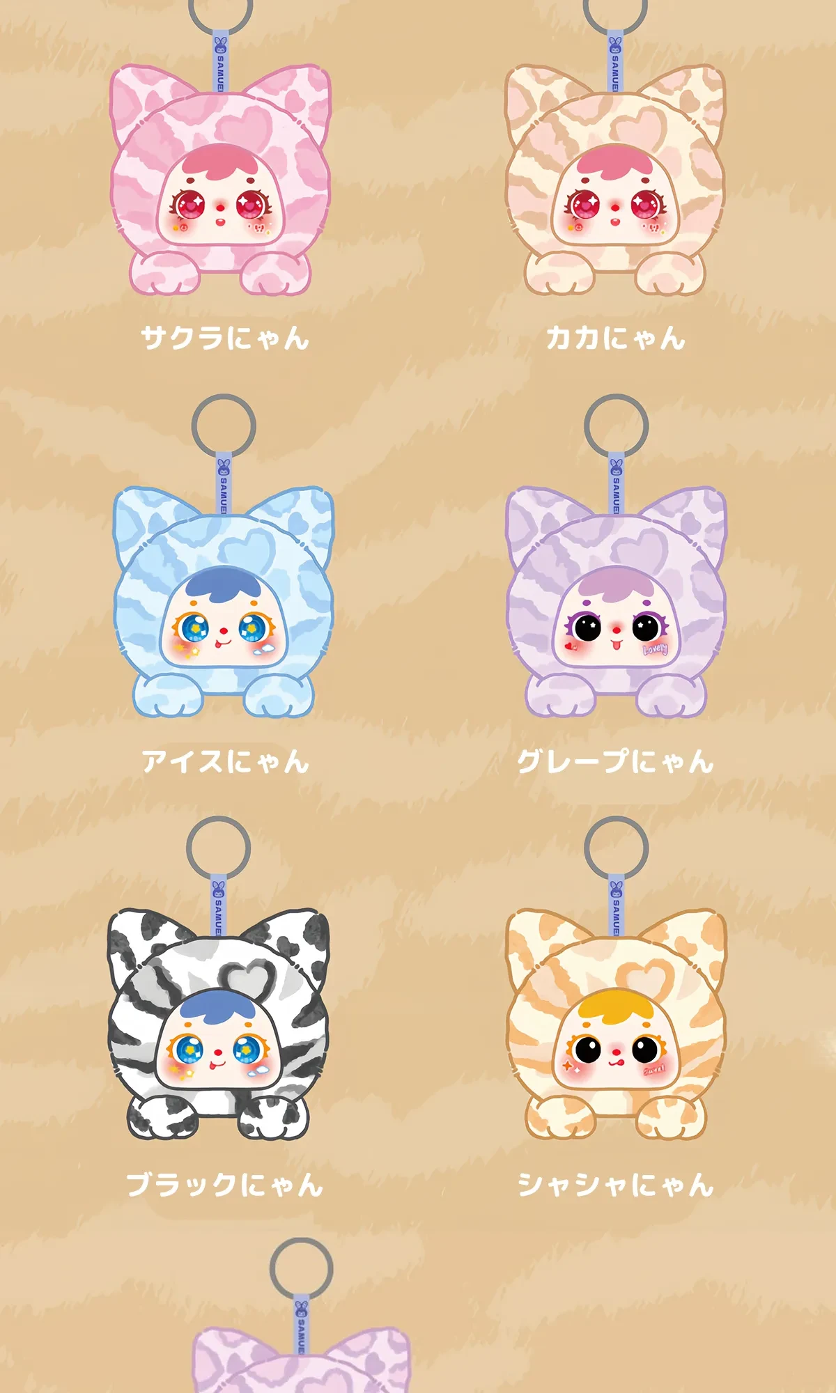 881278530841964544.png?x-oss-process=image/format,webp