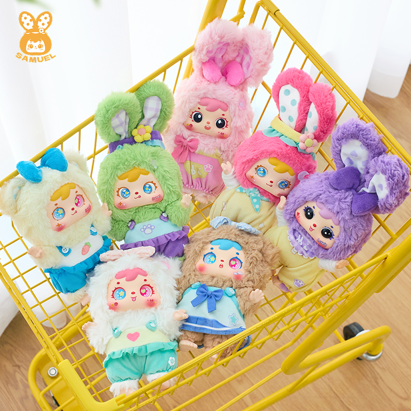 KIMMON】キーホルダー・ぬいぐるみマスコットブラインドボックス