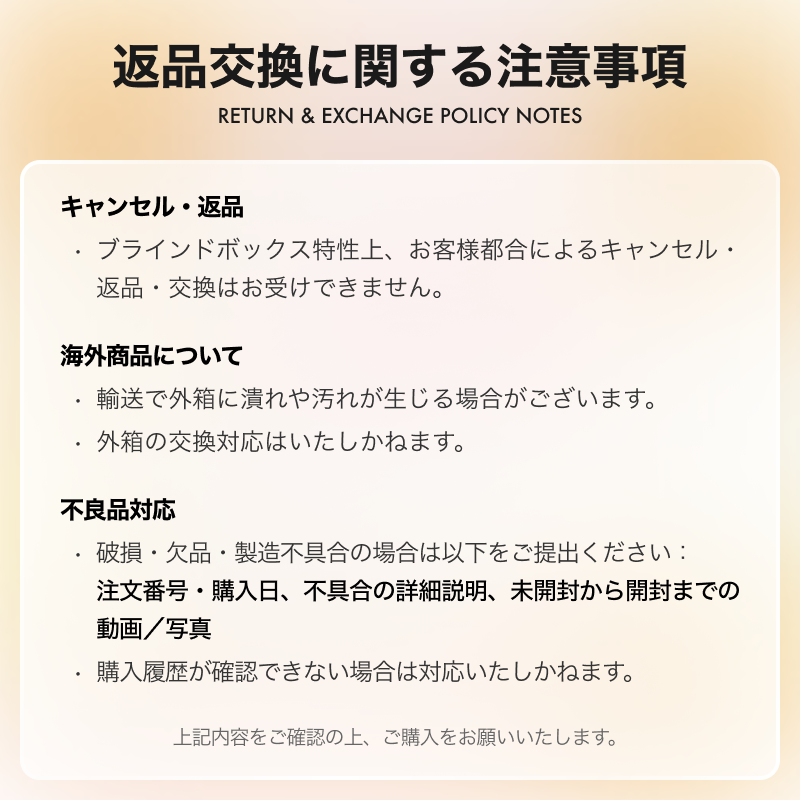 【Samuel】ぬいぐるみブラインドボックス｜マスコットフィギュア・人形・ピクニック・うさぎ・くま・かわいい・癒し|undefined